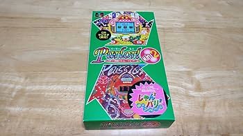 Amazon | SFC「Parlor! Mini2パチンコ実機シミュレーション